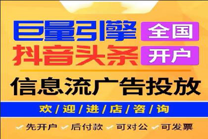 案例解读：百度竞价排名助力企业实现品牌溢价
